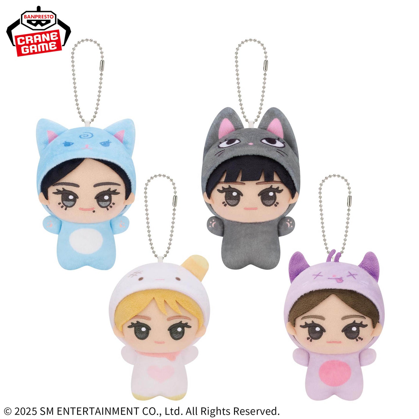 BANPRESTO Aespa x BANDAI Gashapon - Chibi Plush Kigurumi Ver.