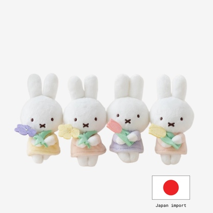 JPN Import Miffy Plush Keychain
