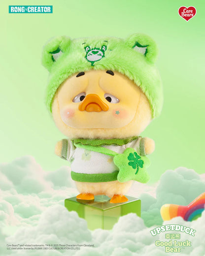 1983 Care Bears x UpsetDuck Be Rainbow Duck Plush Keychain Blindbox