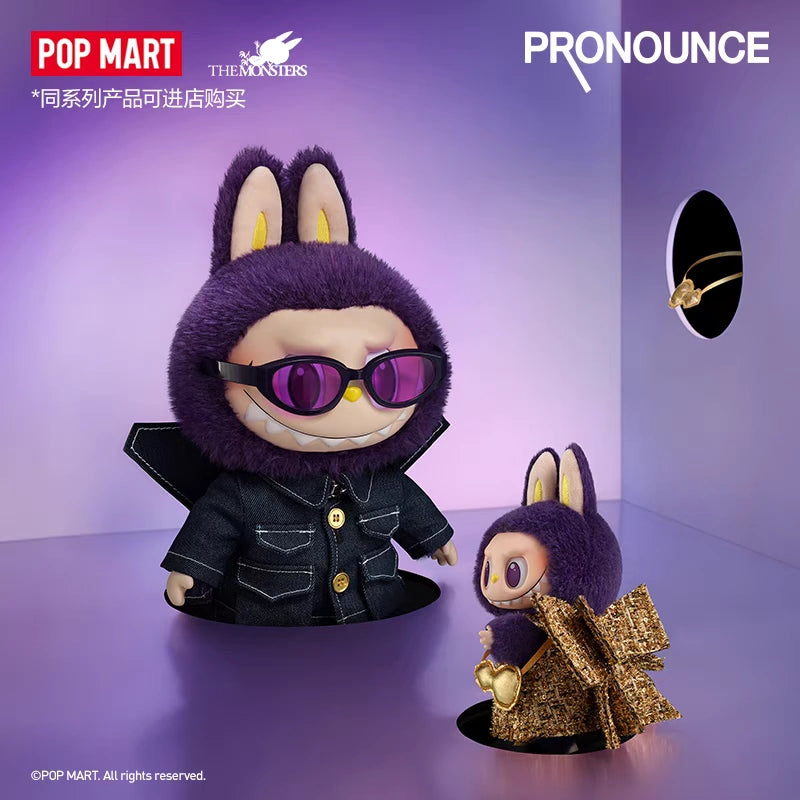 POP MART: LABUBU x PRONOUNCE Wings of Fortune