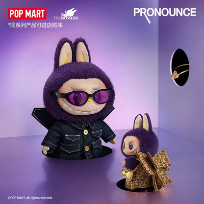 POP MART LABUBU x PRONOUNCE Wings of Fantasy