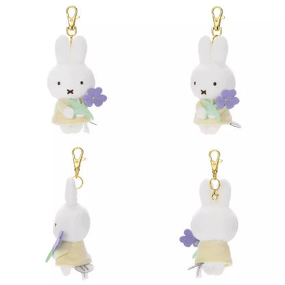 JPN Import Miffy Plush Keychain