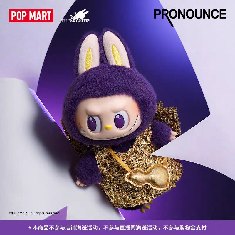 POP MART: LABUBU x PRONOUNCE Wings of Fortune