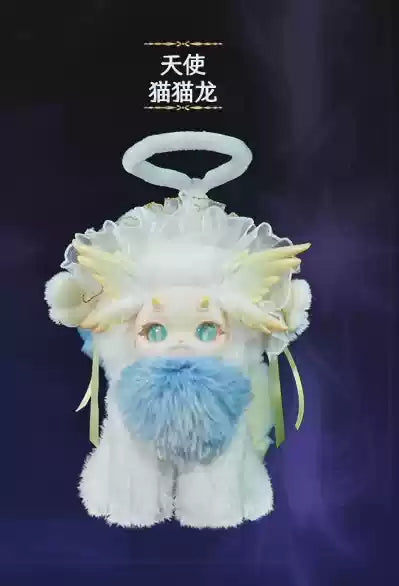 TUTULONG Fantasy Beasts Magic Academy Blind Box