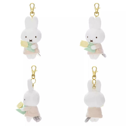JPN Import Miffy Plush Keychain
