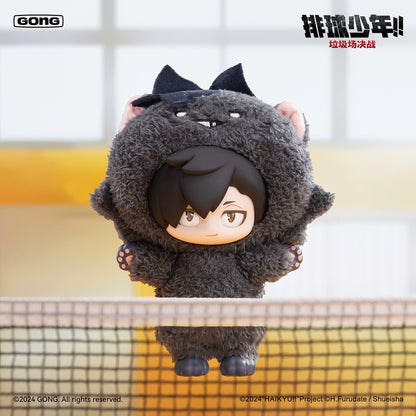 POPMART/GONG Haikyu!! The Dumpster Battle Plush Keychains