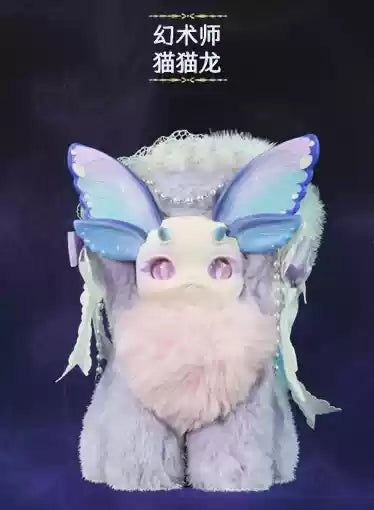 TUTULONG Fantasy Beasts Magic Academy Blind Box