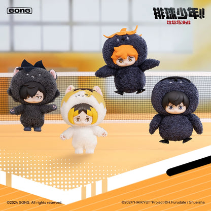 POPMART/GONG Haikyu!! The Dumpster Battle Plush Keychains