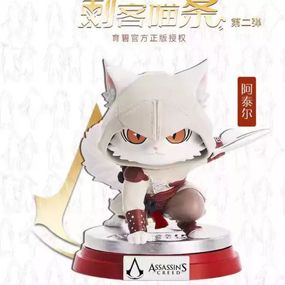 Ubisoft Assassin's Creed MeoWorld Series Figures