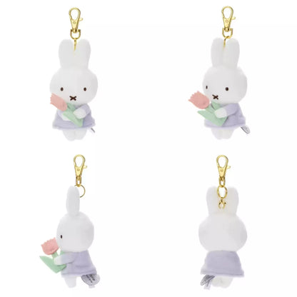 JPN Import Miffy Plush Keychain