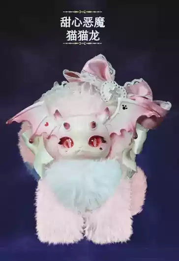 TUTULONG Fantasy Beasts Magic Academy Blind Box
