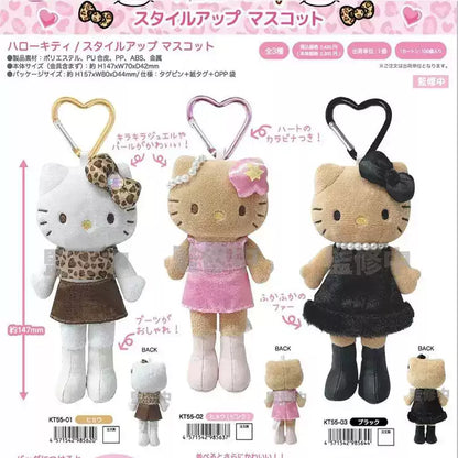JPN Import Hello Kitty GOGO GAL Style Keychain