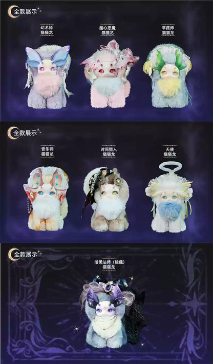 TUTULONG Fantasy Beasts Magic Academy Blind Box