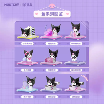 MOETCH Kuromi Snack Time Blind Box