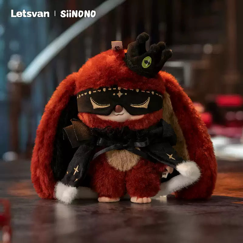 SINONO Let Me Tell You A Serect Series Plush Blind Box