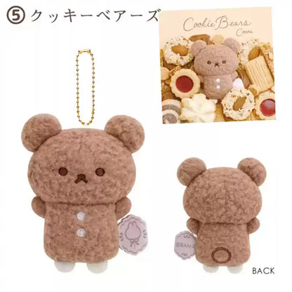 JPN Import San-X Rilakkuma Marshmellow Bear Temari Plush Keychain