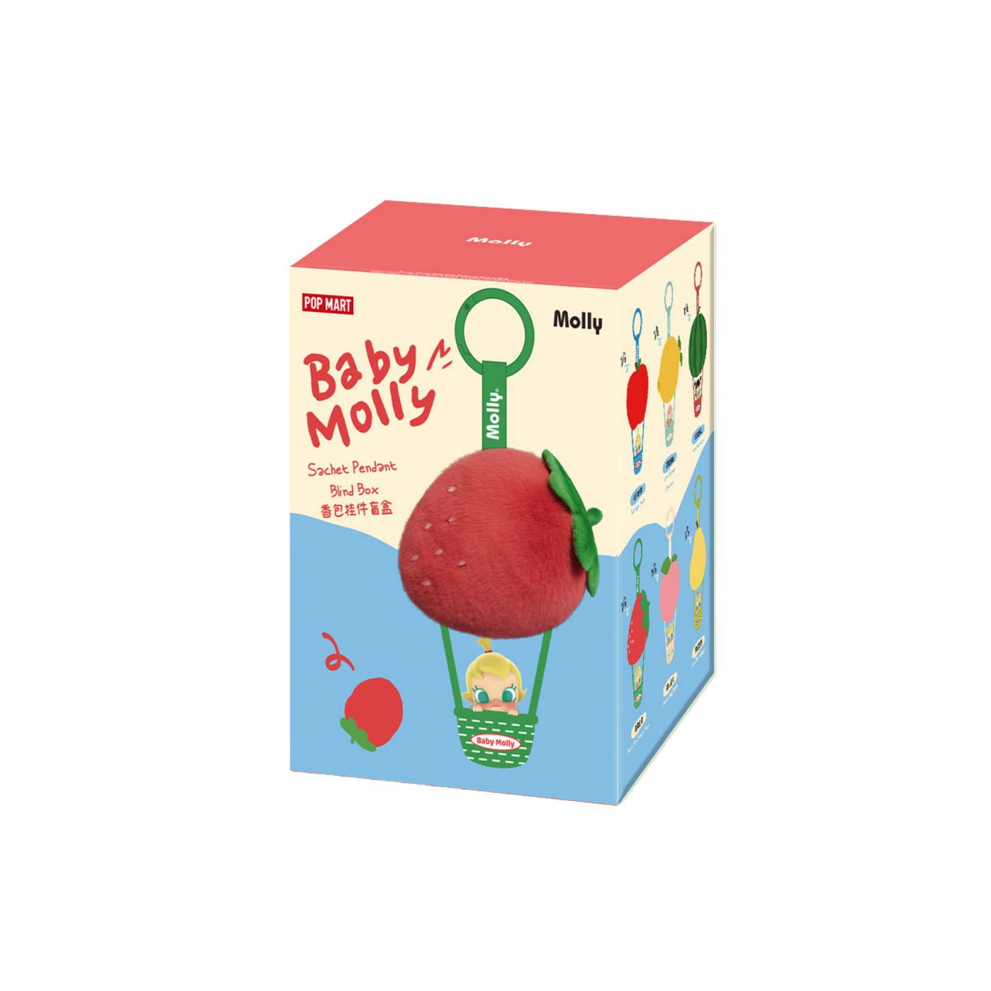 Baby Molly Fruity Aroma Series- Sachet Pendant Blind Box