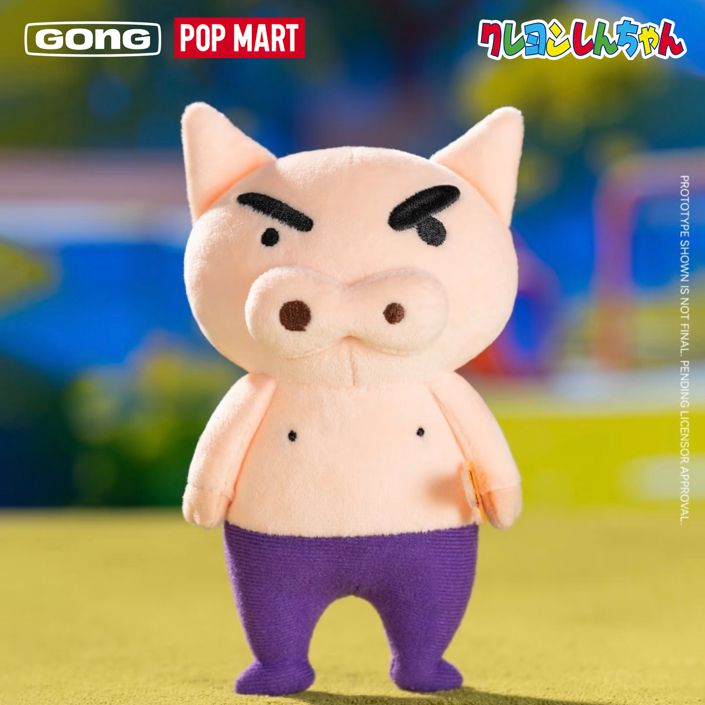 GONG x POPMART - Crayon Shinchan Plush Pendant Lanyard Series