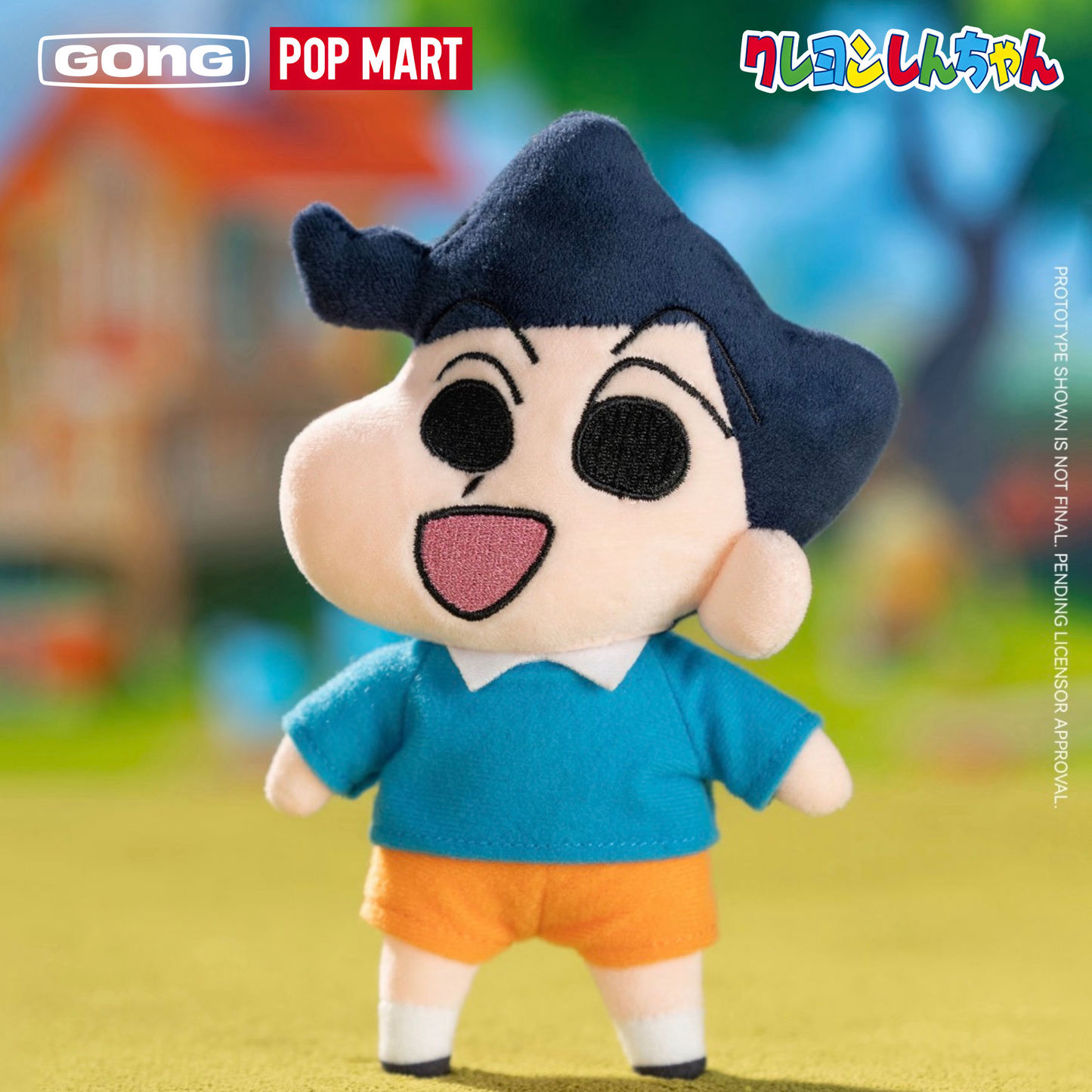 GONG x POPMART - Crayon Shinchan Plush Pendant Lanyard Series