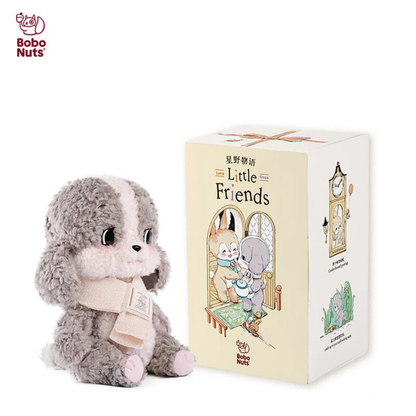 Bobo Nuts Little Gogo Doggy Little Friends Series Plush Toy