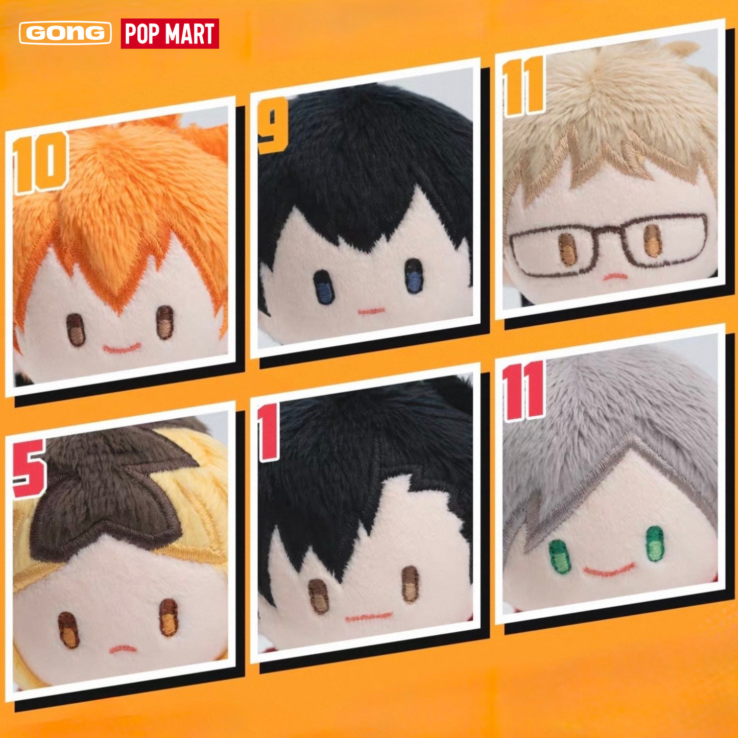GONG x POP MART - Haikyu!! The Dumpster Battle Plush Badge