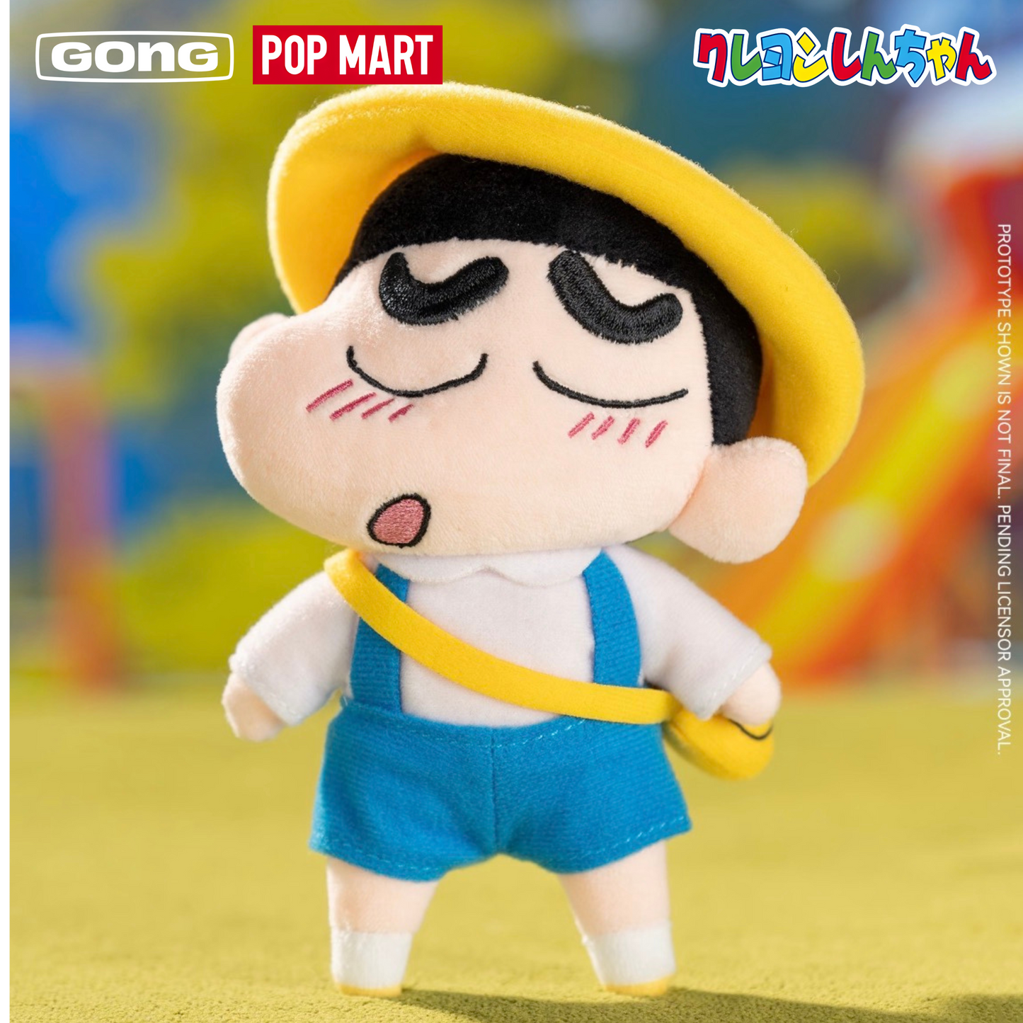 GONG x POPMART - Crayon Shinchan Plush Pendant Lanyard Series
