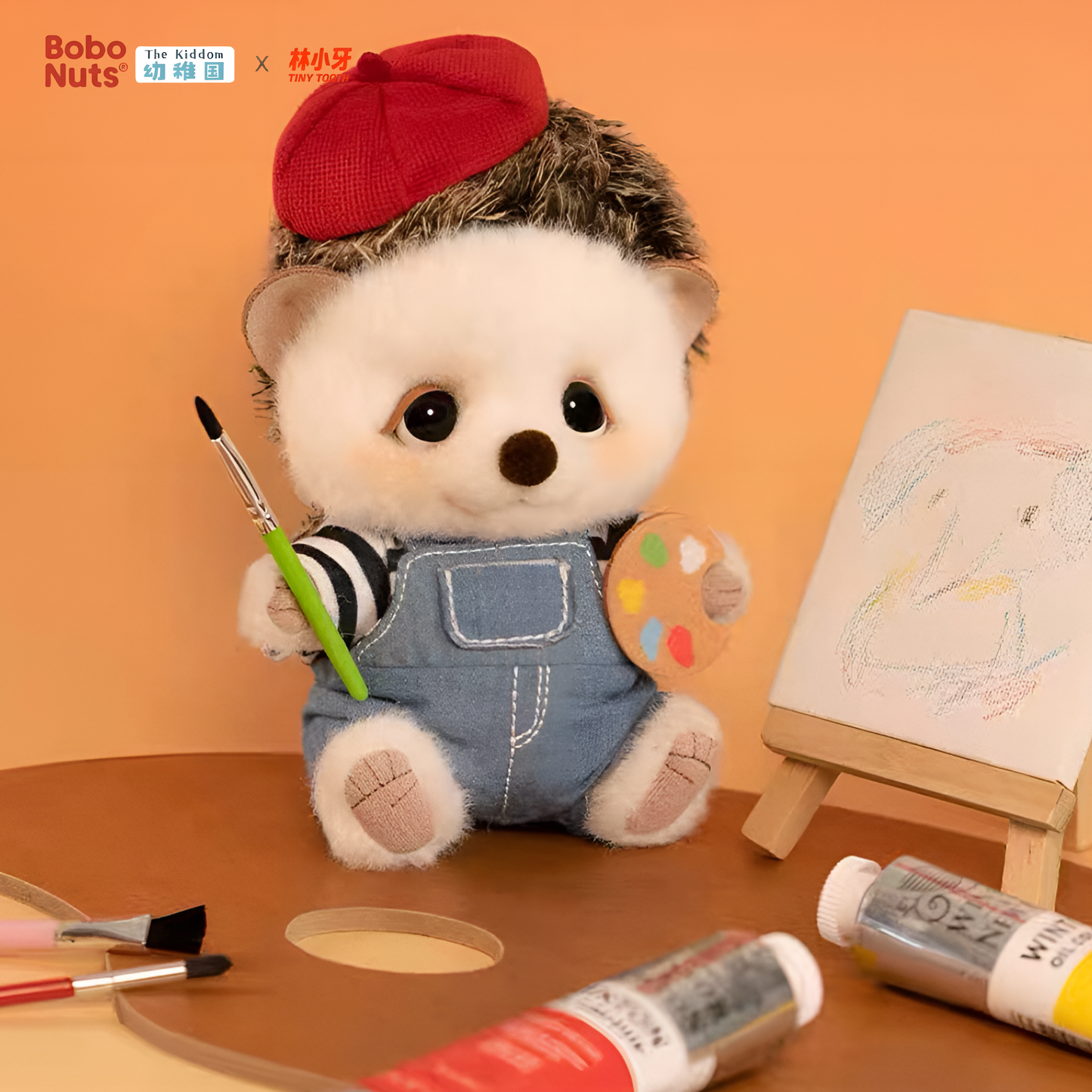 Bobo Nuts The Little Dreamers Series Plush Pendant Blind Box