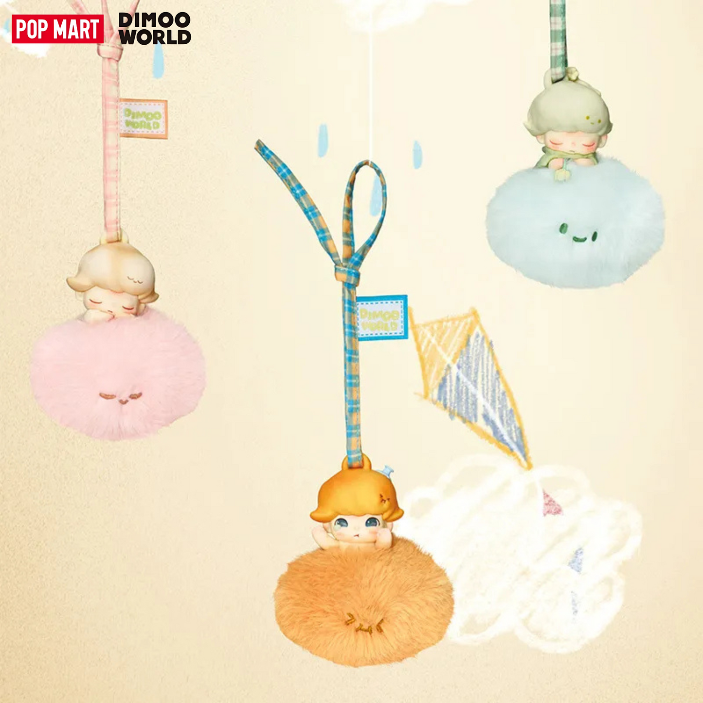 DIMOO Memories We Hold Series-Sachet Pendant Blind Box