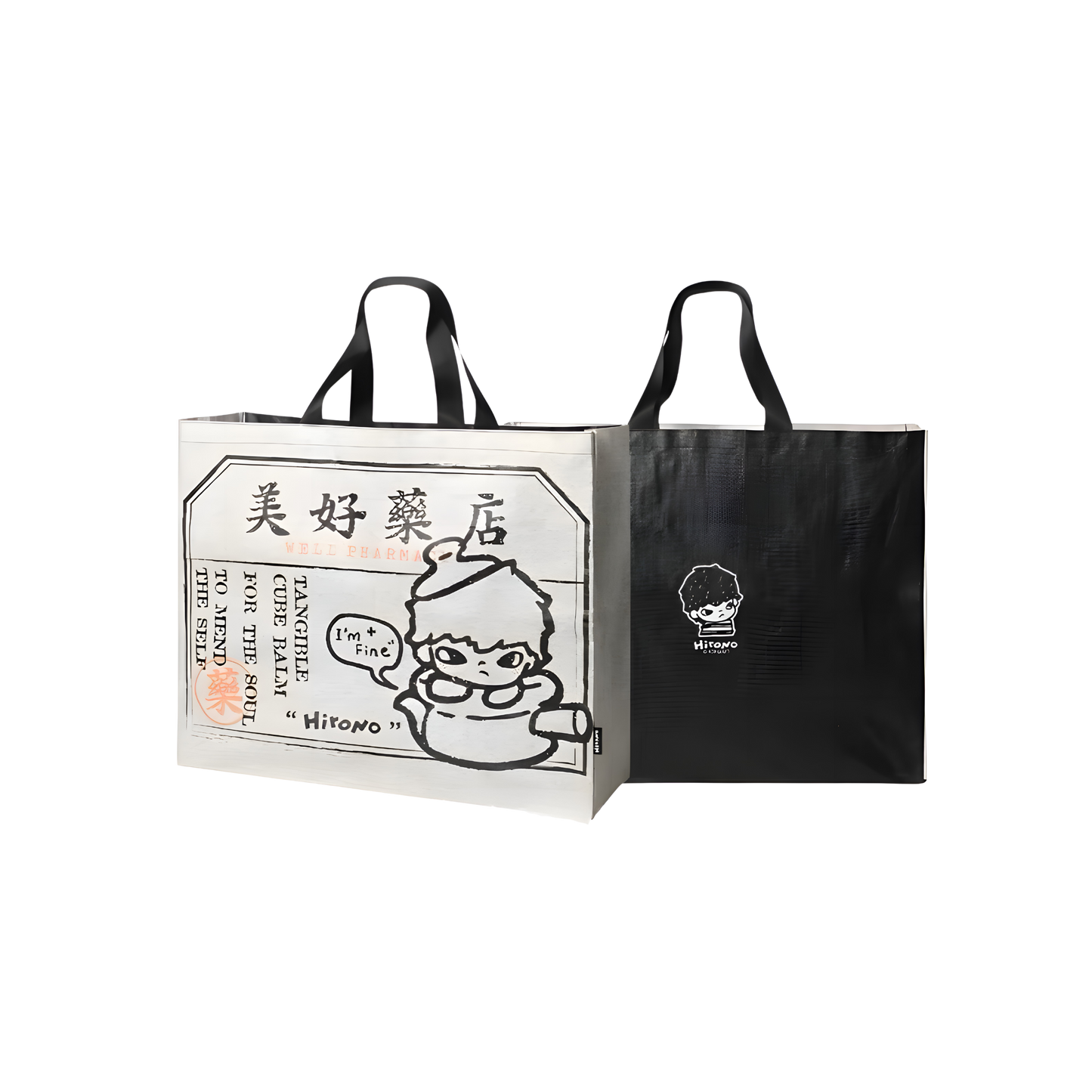 Hirono Well Pharmacy Series Shopping Bag Shanghai Limited Edition