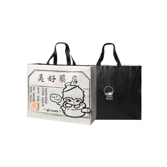 Hirono Well Pharmacy Series Shopping Bag Shanghai Limited Edition