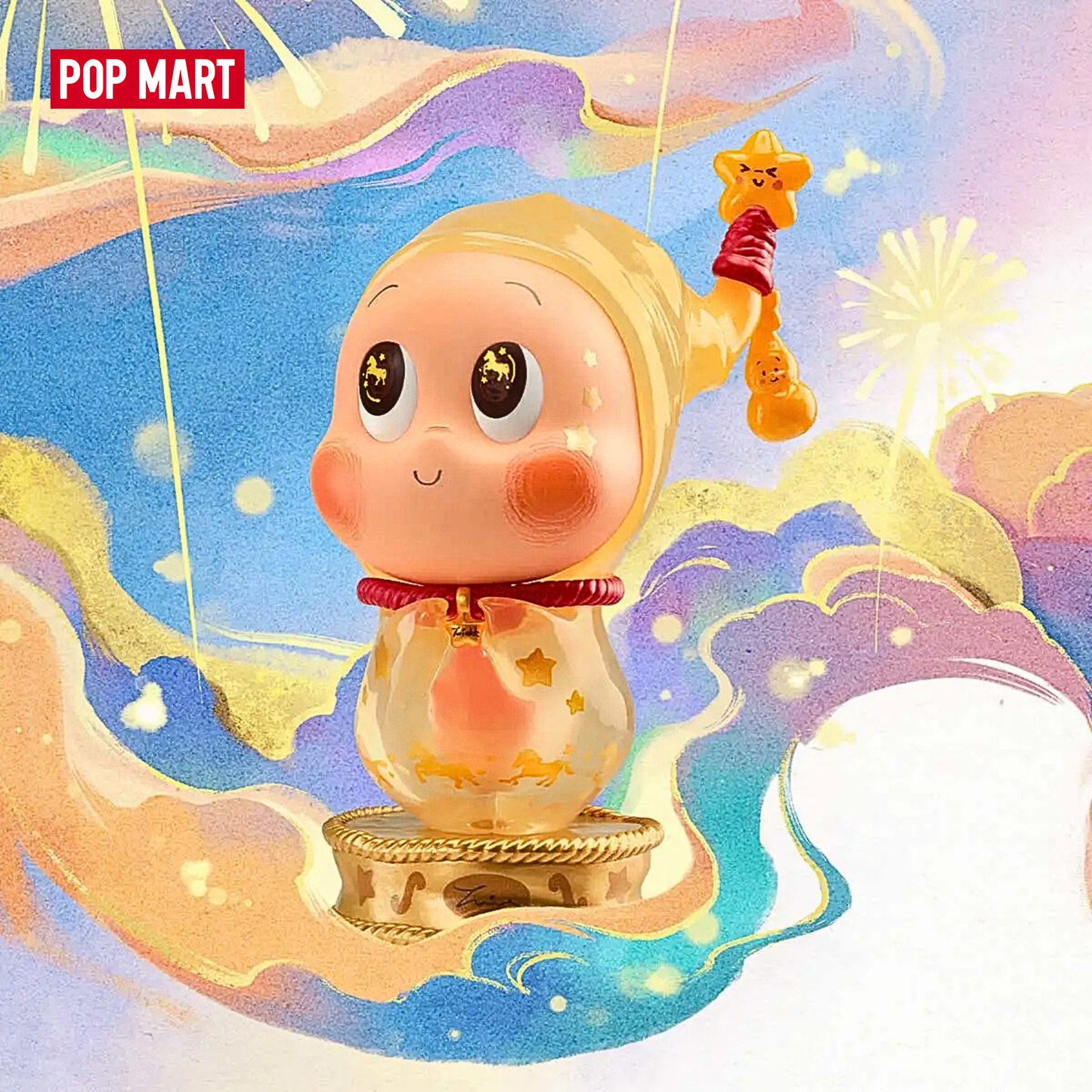 The Golden Gallop Series Figures