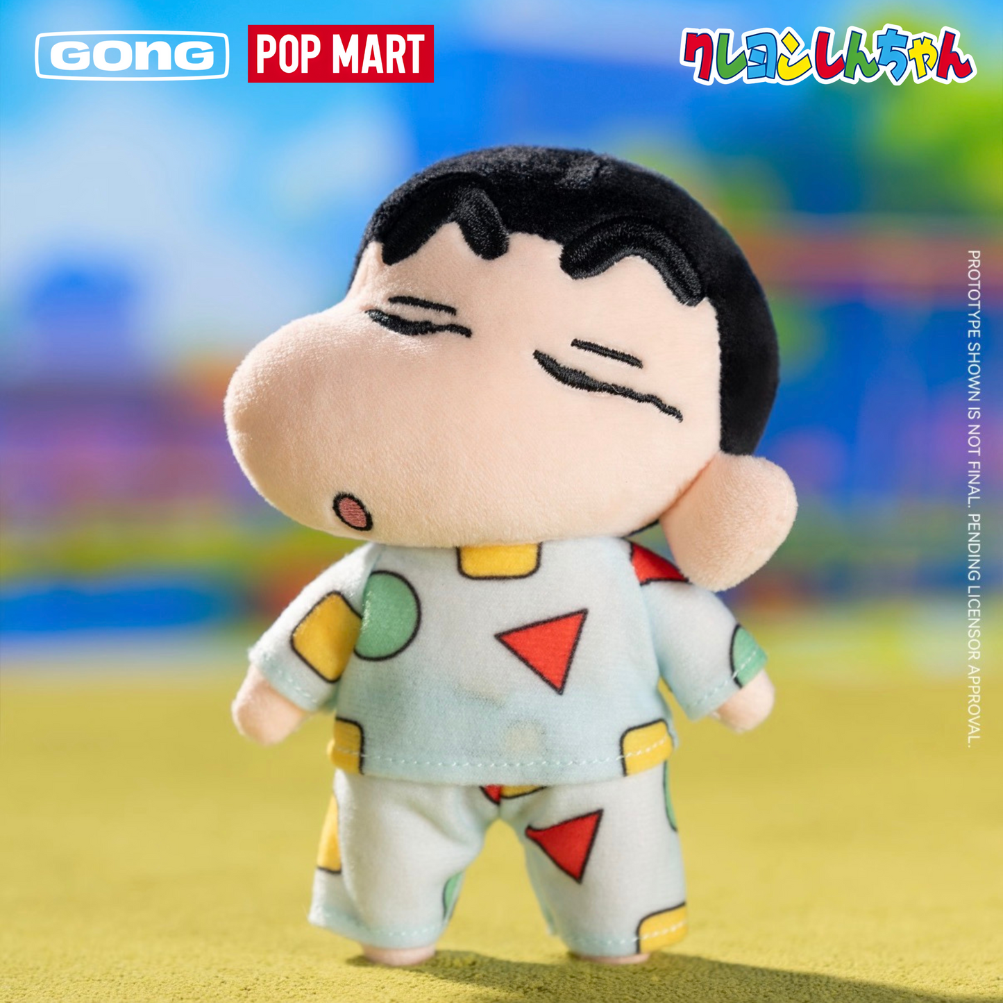 GONG x POPMART - Crayon Shinchan Plush Pendant Lanyard Series