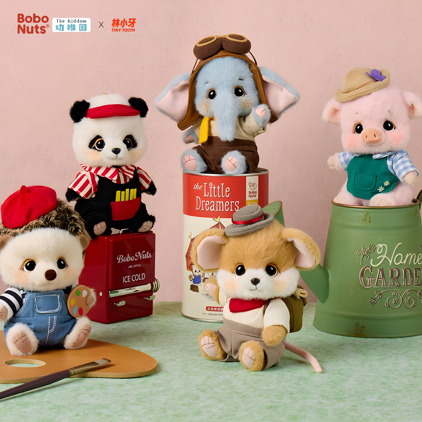 Bobo Nuts The Little Dreamers Series Plush Pendant Blind Box