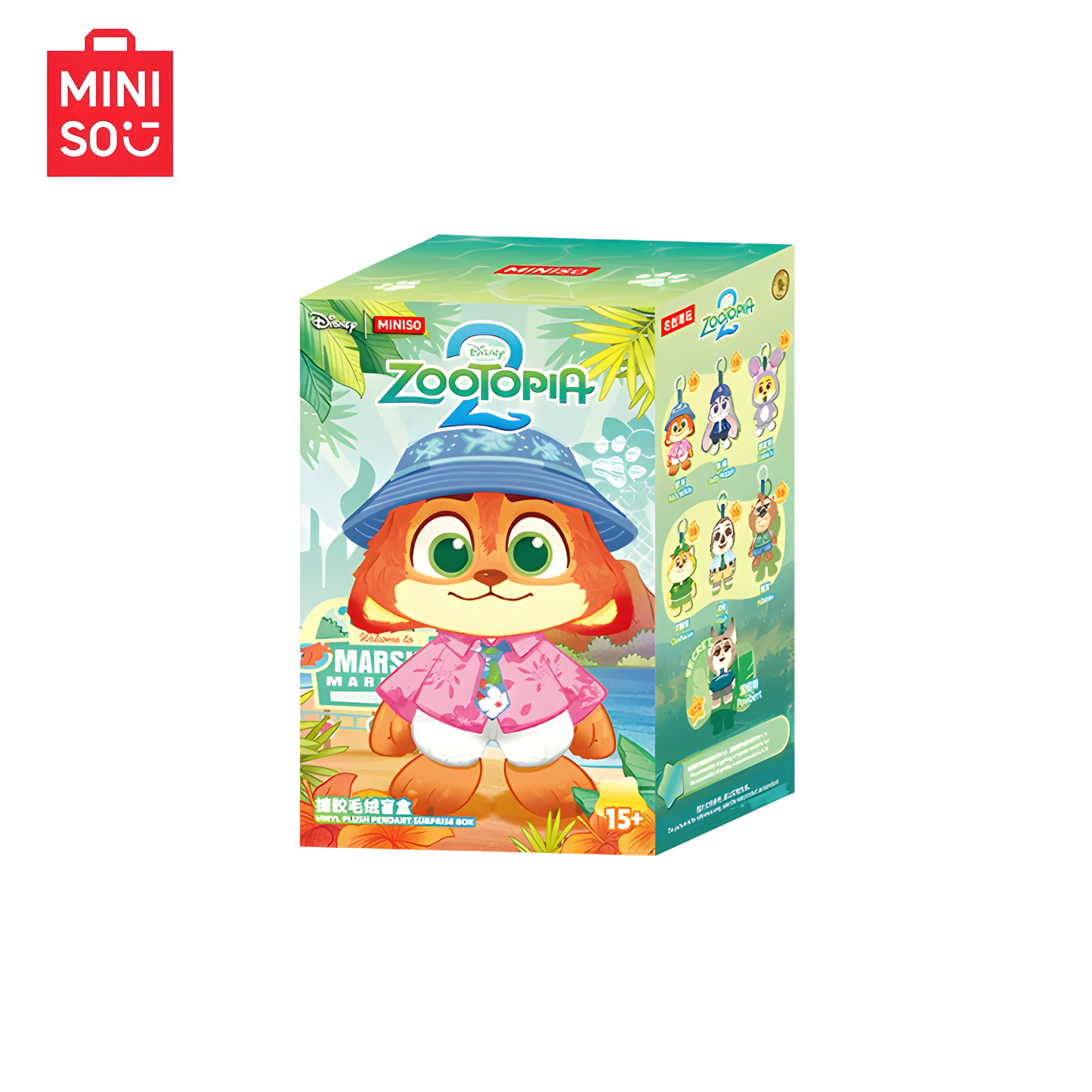 MINISO Zootopia 2 Daily Life Vinyl Plush Pendant Blind Box