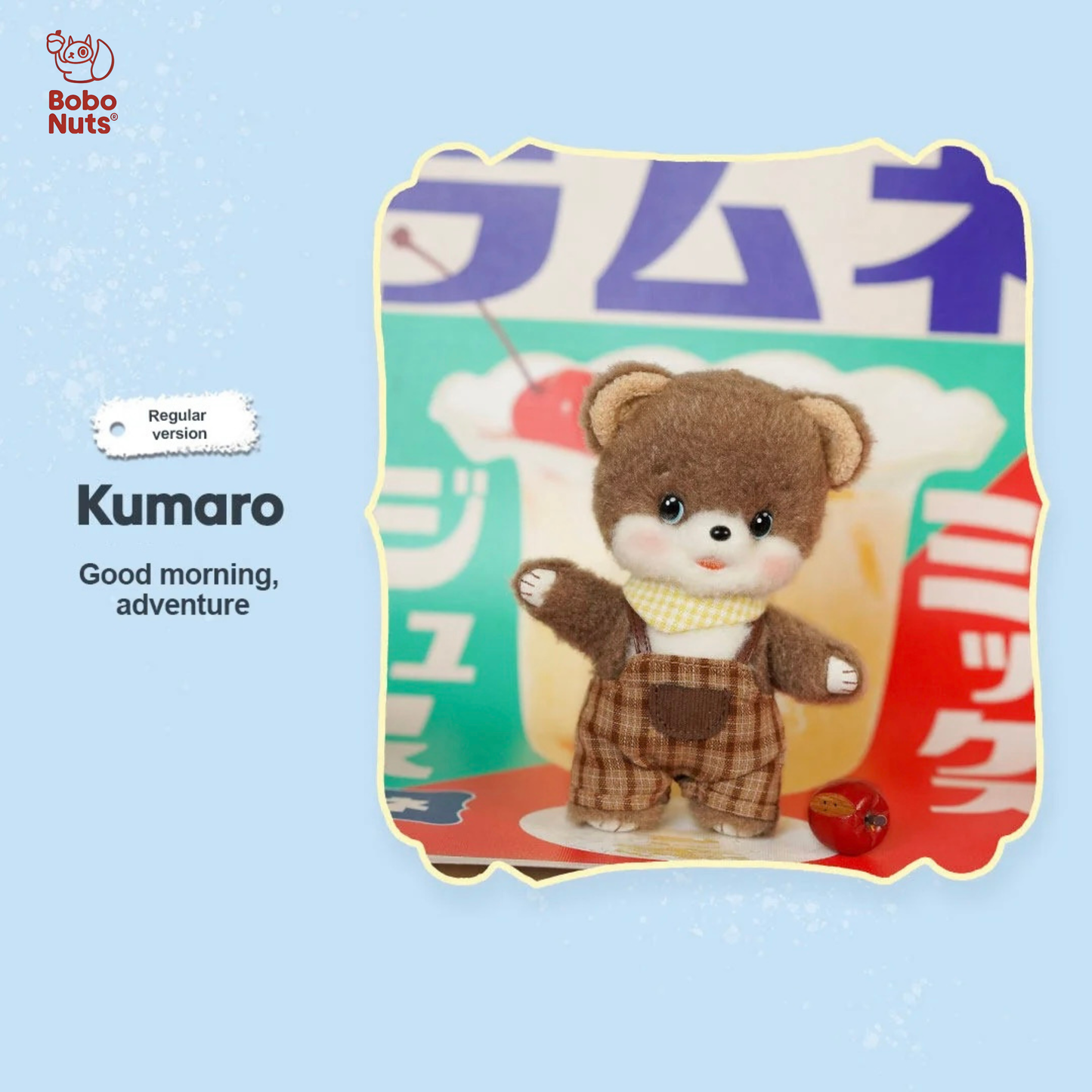 Bobo Nuts Cocotto Play House Series Plush Pendant Blind Box