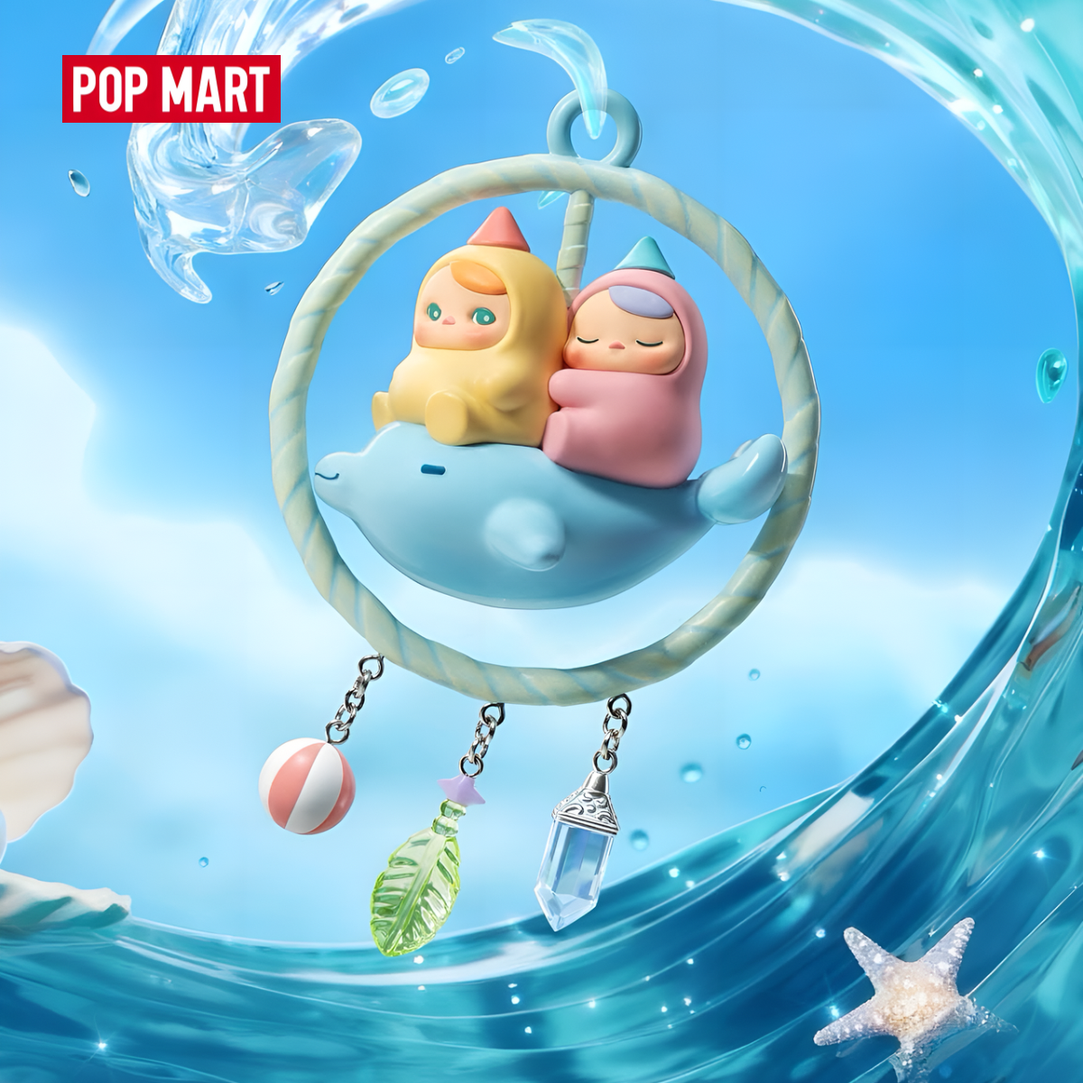 PUCKY Dreamy Wishes Series Figures Blind Box