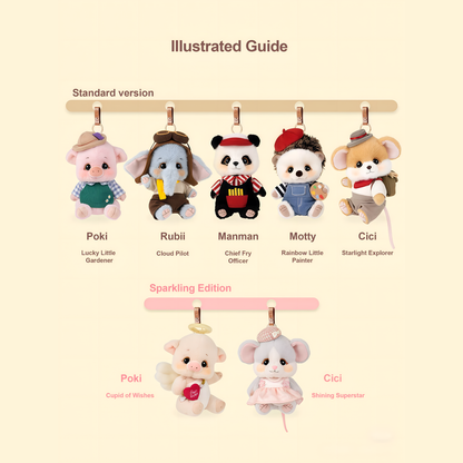 Bobo Nuts The Little Dreamers Series Plush Pendant Blind Box