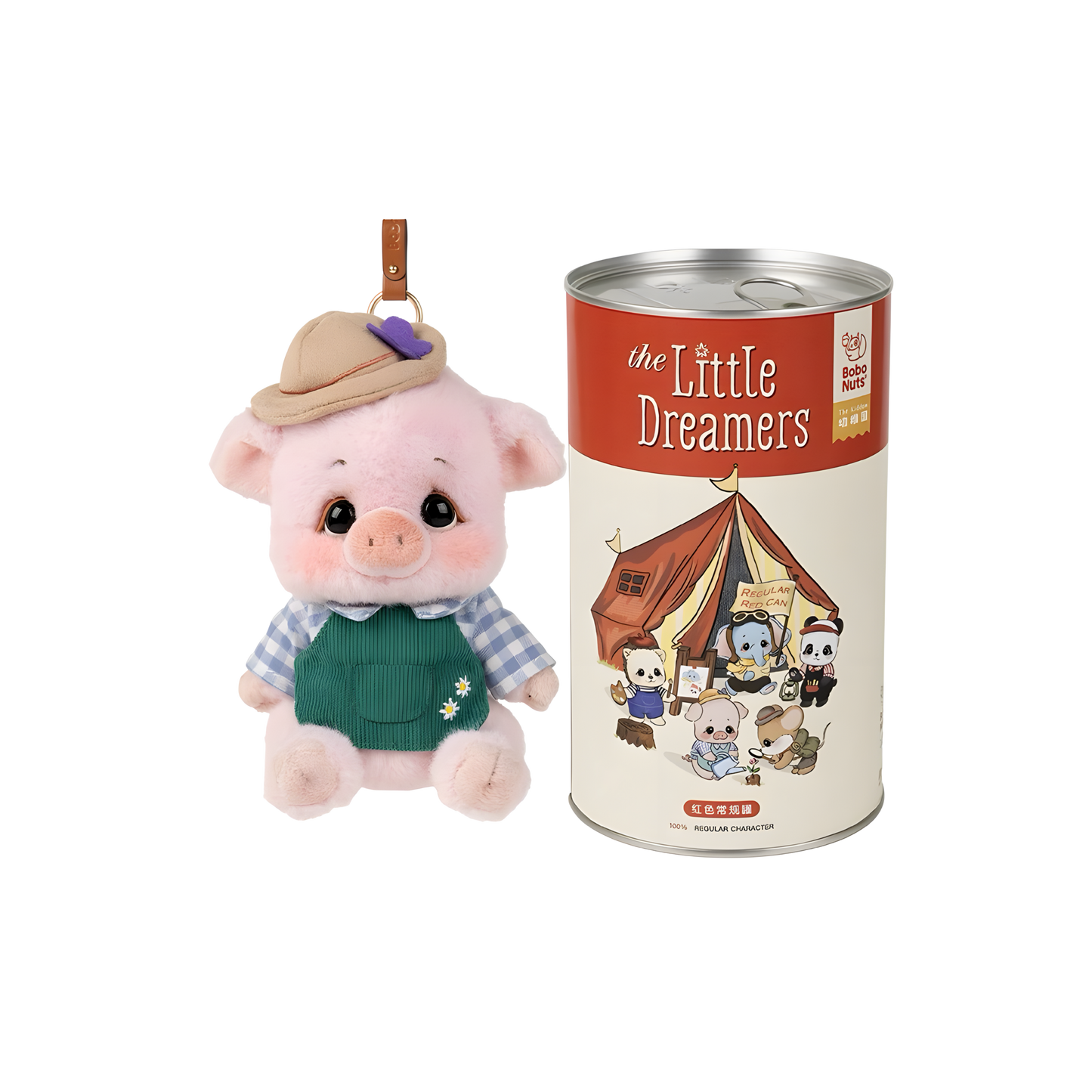Bobo Nuts The Little Dreamers Series Plush Pendant Blind Box