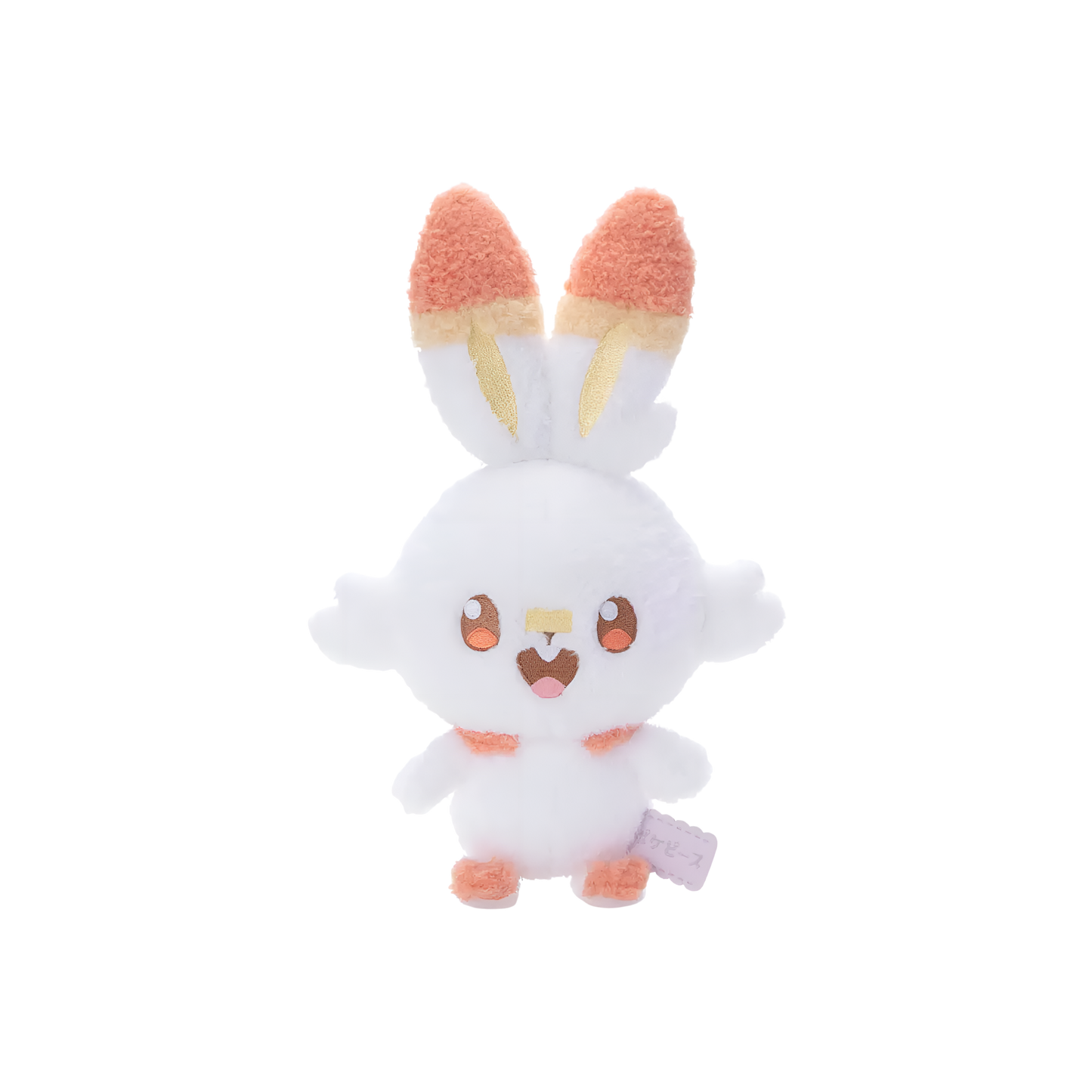 Pokemon Peaceful Place Poke Peace Stuffed: Scorbunny