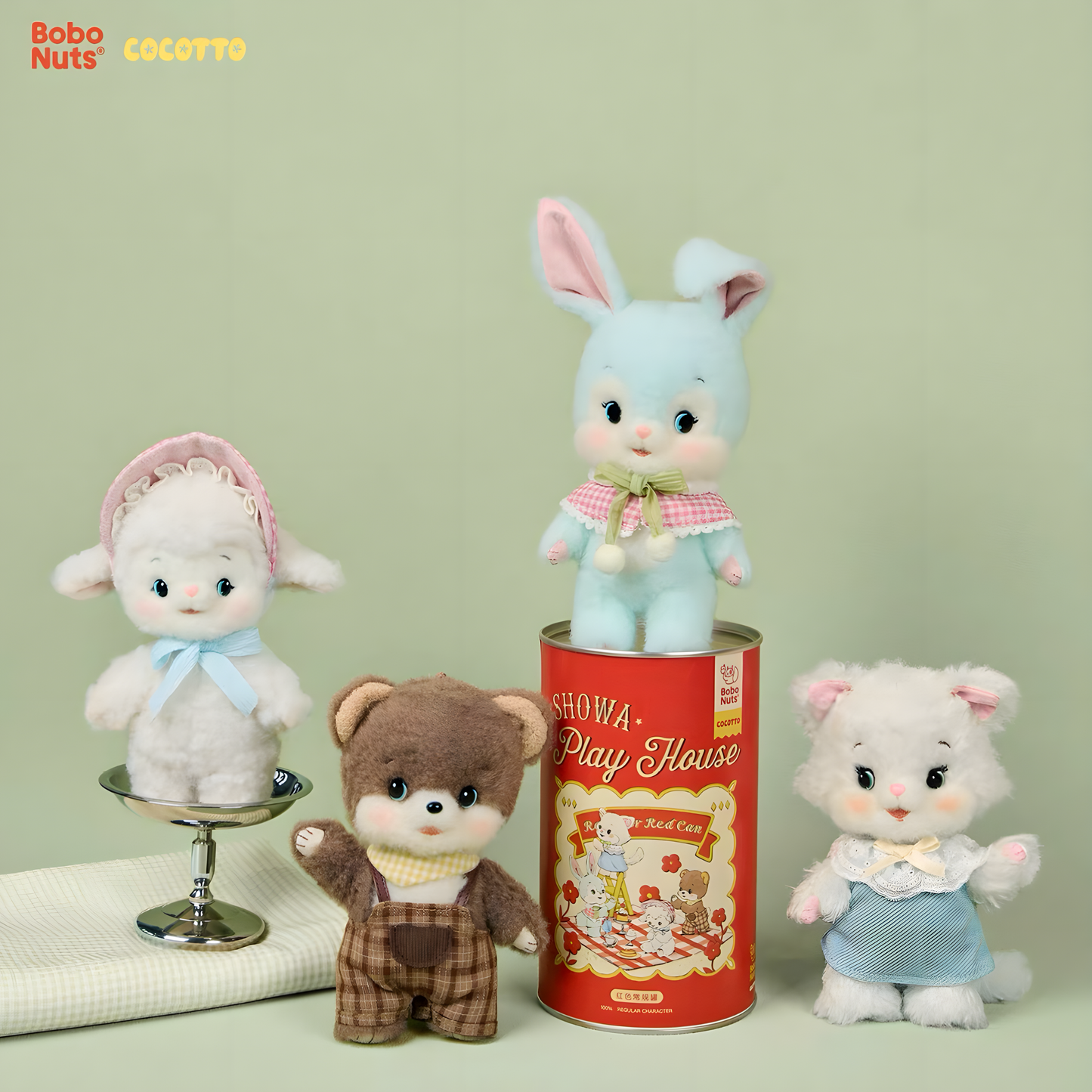 Bobo Nuts Cocotto Play House Series Plush Pendant Blind Box
