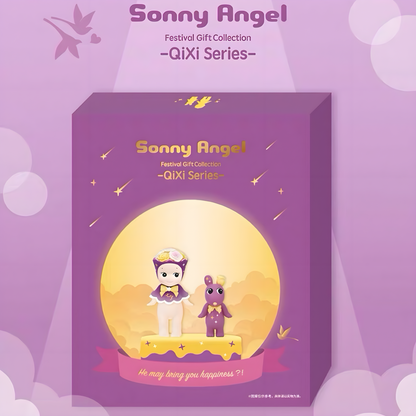 Sonny Angel Festival Gift Collection QiXi Series Mini Figures Set