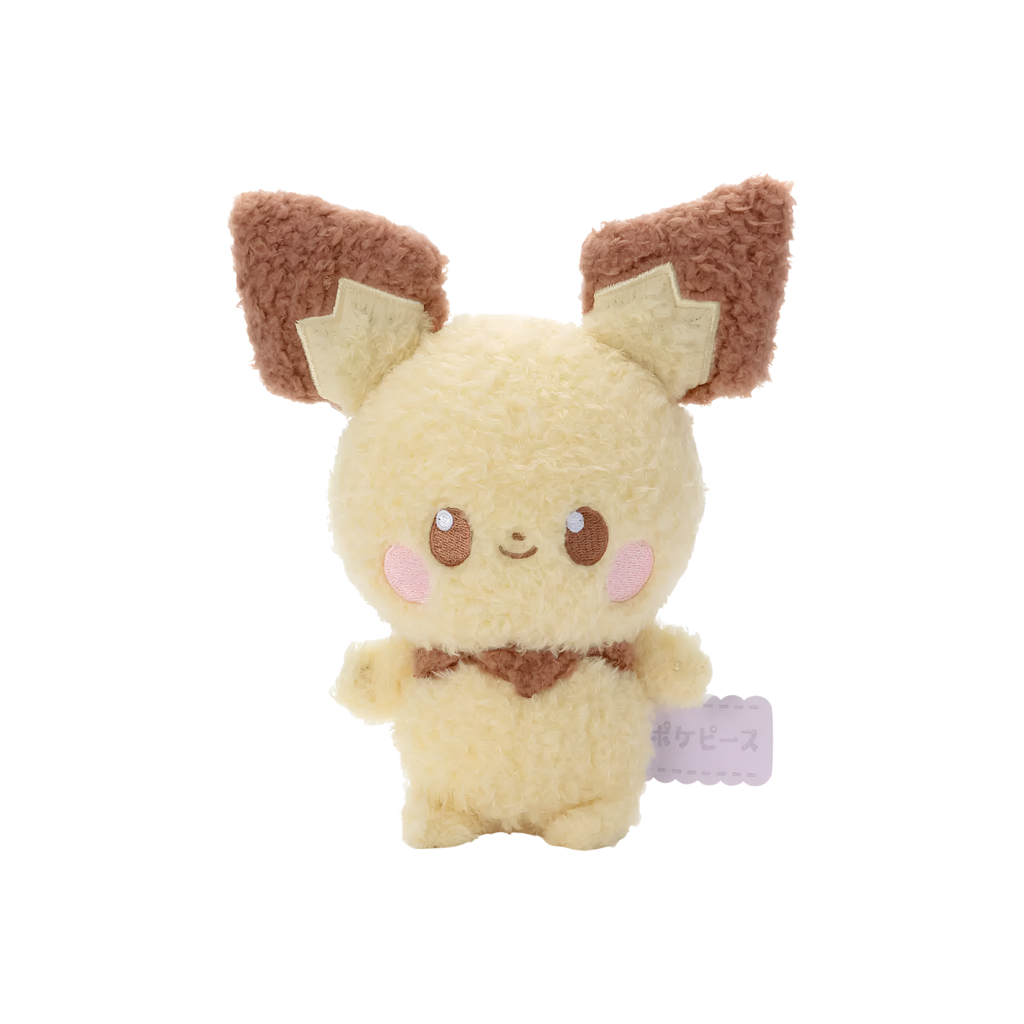Pokemon Peaceful Place Poke Peace Stuffed: Pichu