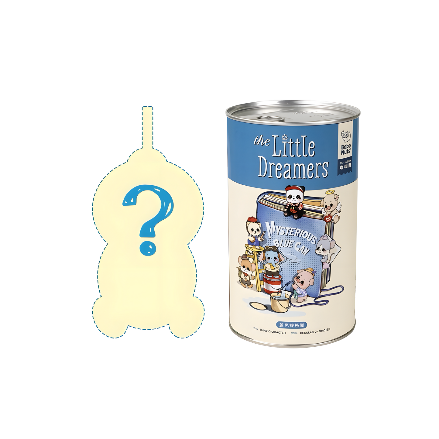 Bobo Nuts The Little Dreamers Series Plush Pendant Blind Box