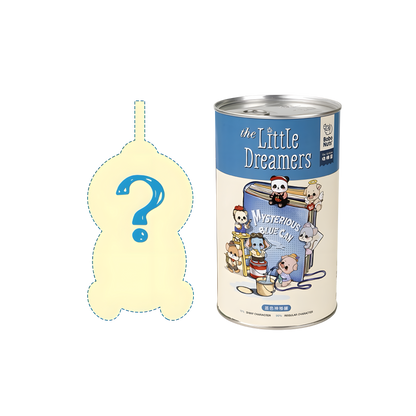Bobo Nuts The Little Dreamers Series Plush Pendant Blind Box