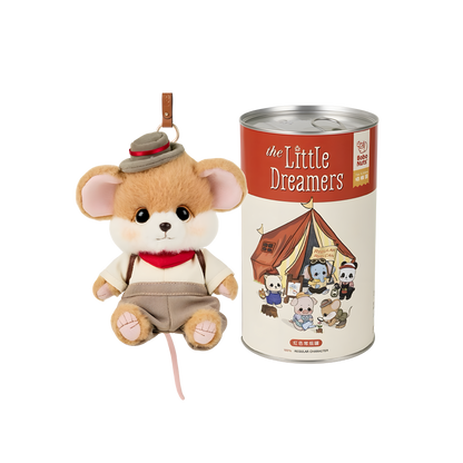 Bobo Nuts The Little Dreamers Series Plush Pendant Blind Box