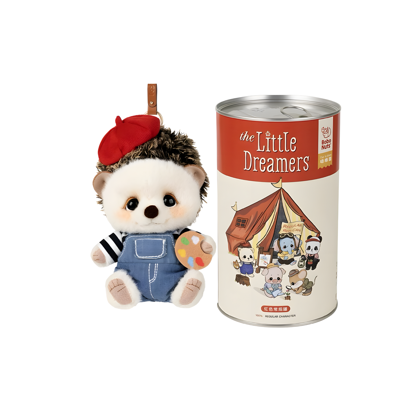 Bobo Nuts The Little Dreamers Series Plush Pendant Blind Box