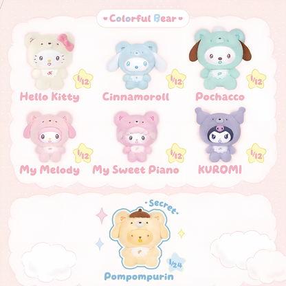 Sanrio Characters Little Bear Planet Series Vinyl Plush Pendant Blind Box