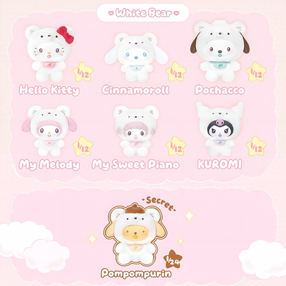 Sanrio Characters Little Bear Planet Series Vinyl Plush Pendant Blind Box
