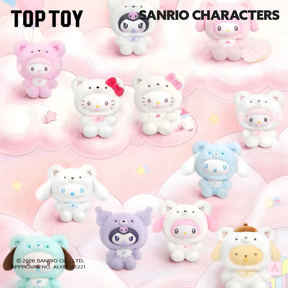 Sanrio Characters Little Bear Planet Series Vinyl Plush Pendant Blind Box