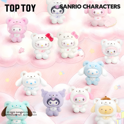 Sanrio Characters Little Bear Planet Series Vinyl Plush Pendant Blind Box